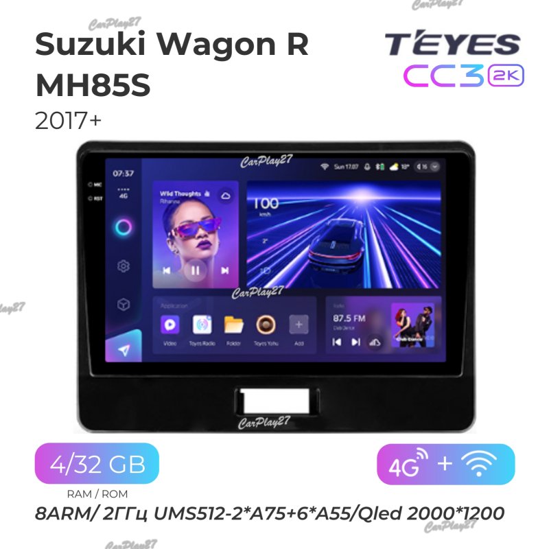 Магнитола штатная