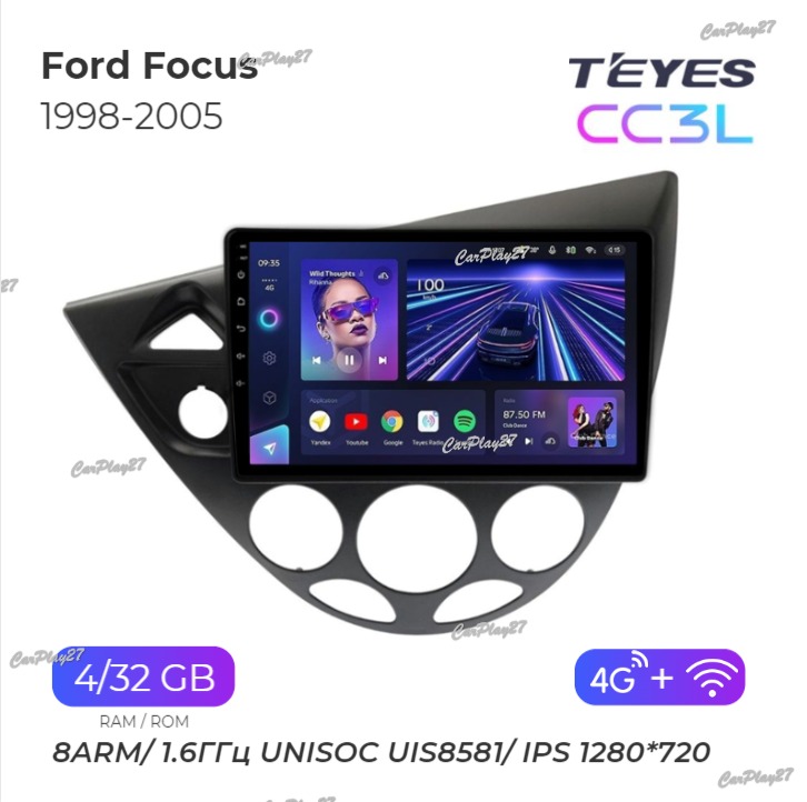 Магнитола штатная