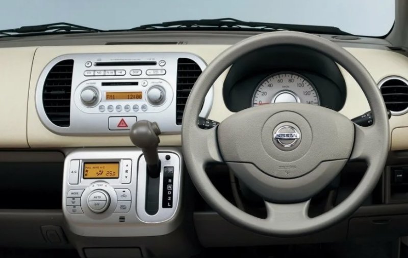 Переходная рамка магнитолы