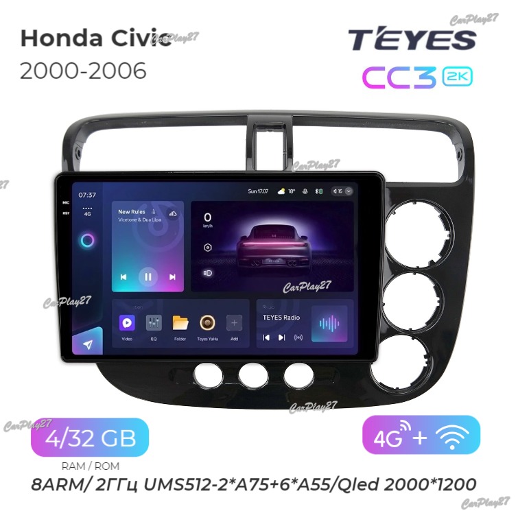 Магнитола штатная