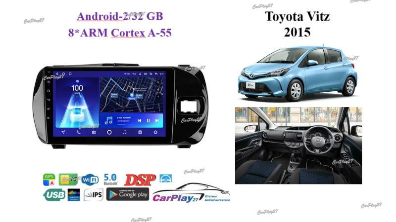 Магнитола штатная