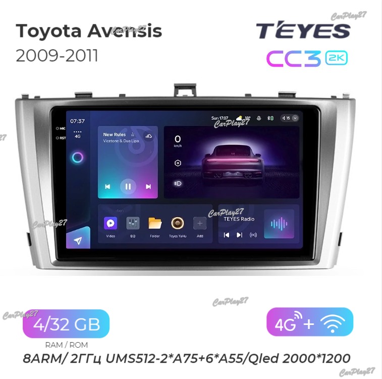 Магнитола штатная