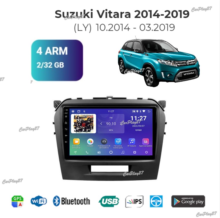 Магнитола штатная