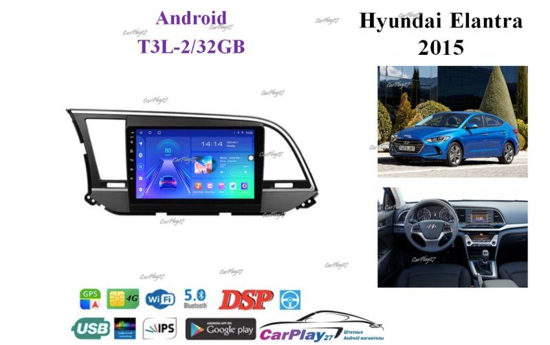 Магнитола штатная