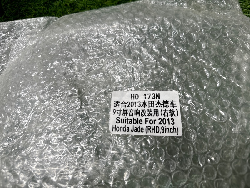 Переходная рамка магнитолы