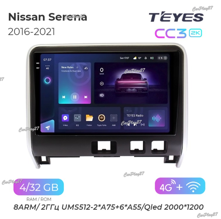 Магнитола штатная