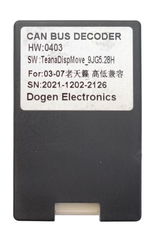 Canbus адаптер