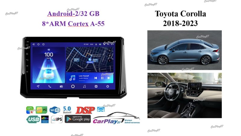 Магнитола штатная