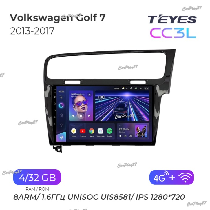 Магнитола штатная