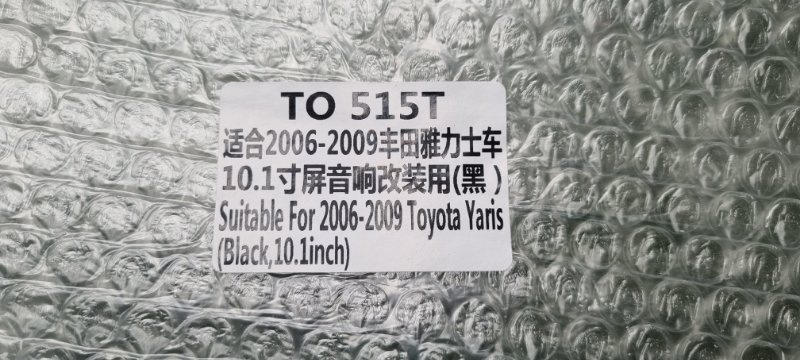 Переходная рамка магнитолы