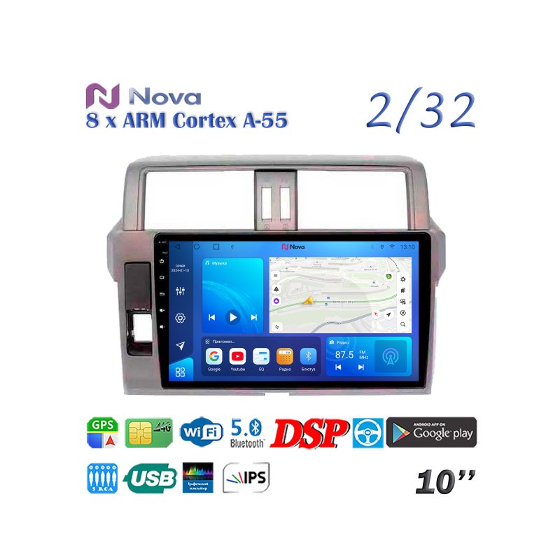 Магнитола штатная