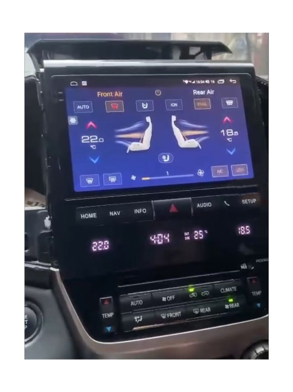 Установочный комплект (монтажный комплект)