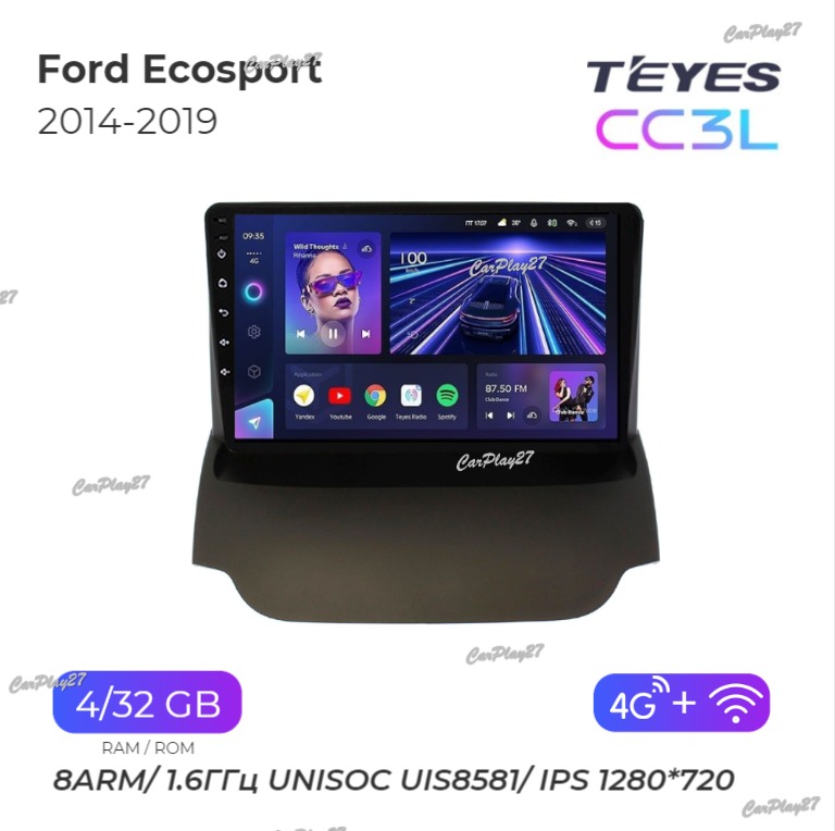 Магнитола штатная