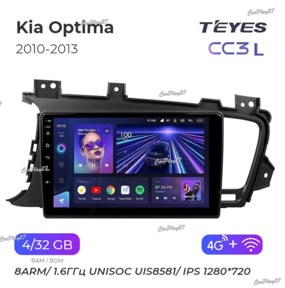 Магнитола штатная