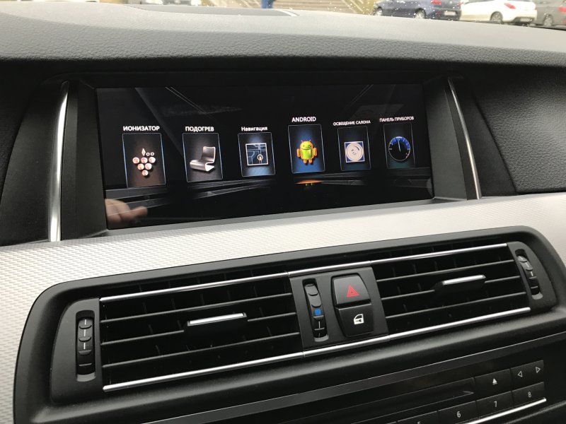 Магнитола штатная