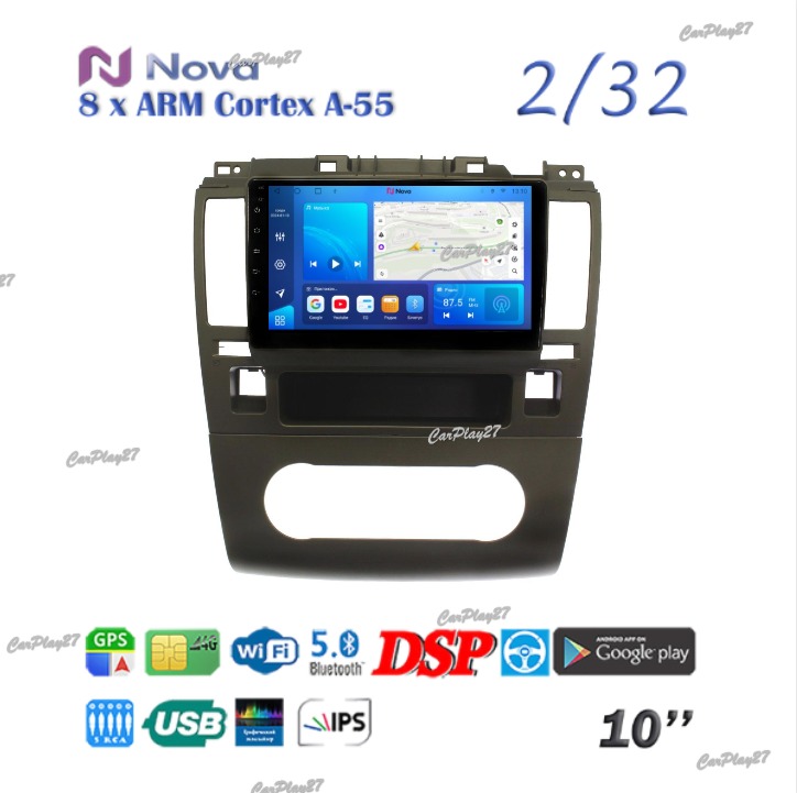 Магнитола штатная