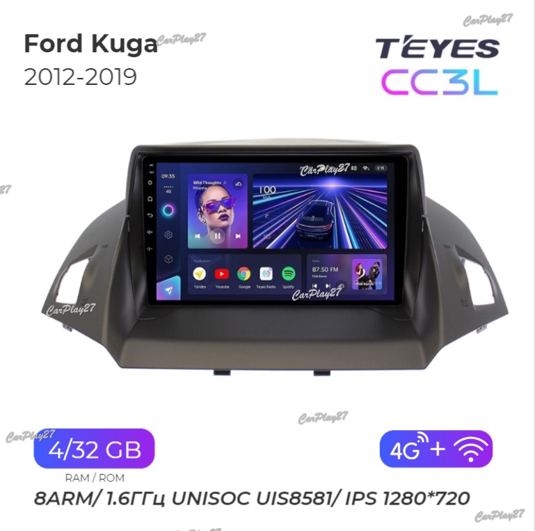 Магнитола штатная