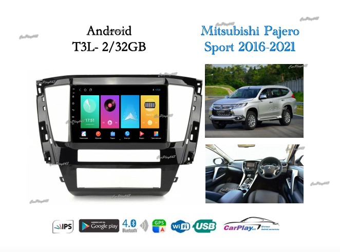 Магнитола штатная