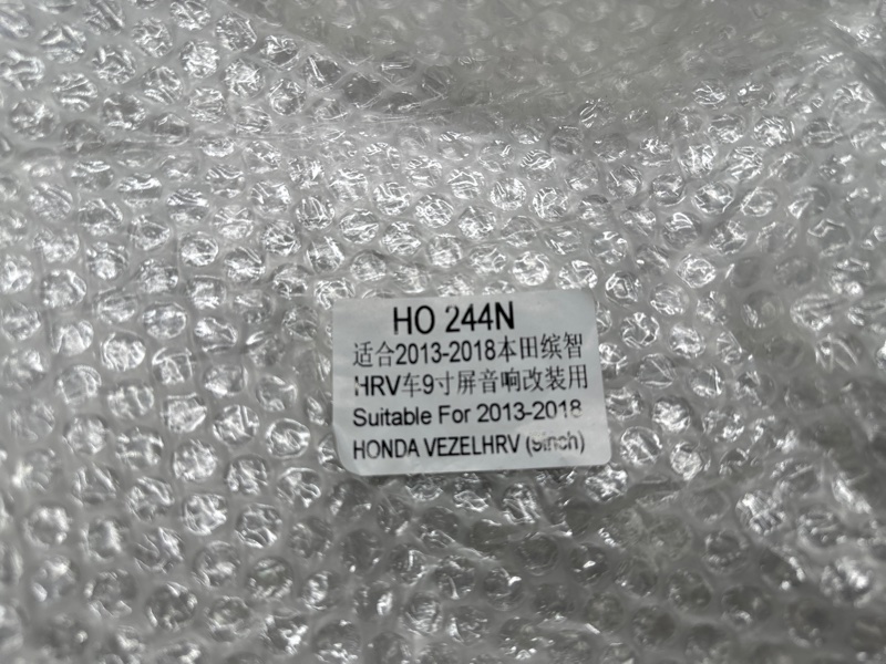 Переходная рамка магнитолы