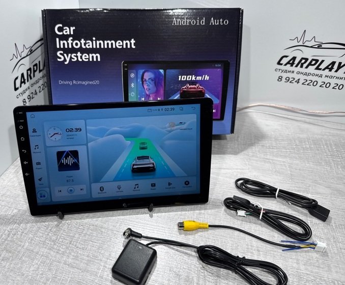 Автомагнитола