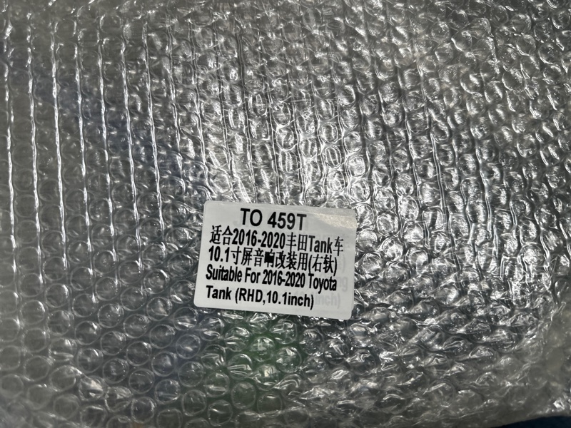 Переходная рамка магнитолы