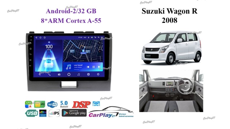 Магнитола штатная