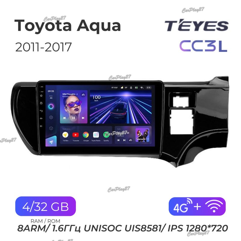 Магнитола штатная