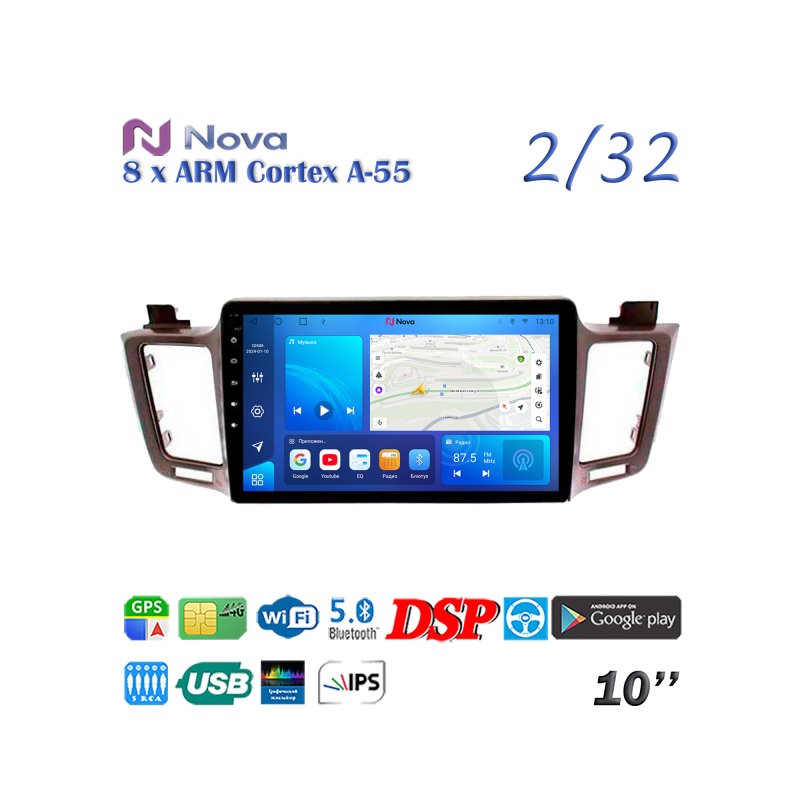 Магнитола штатная