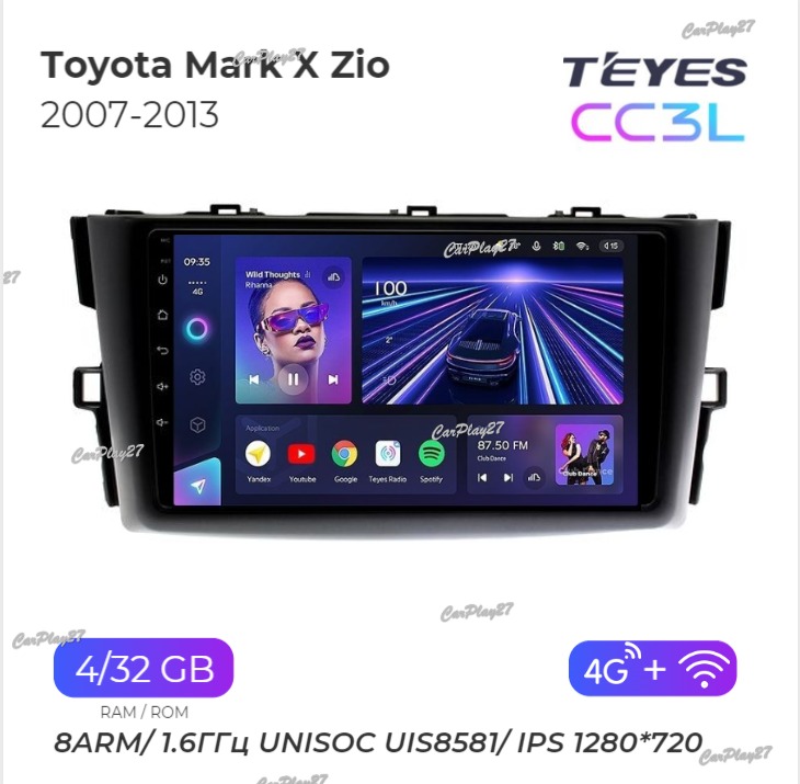 Магнитола штатная