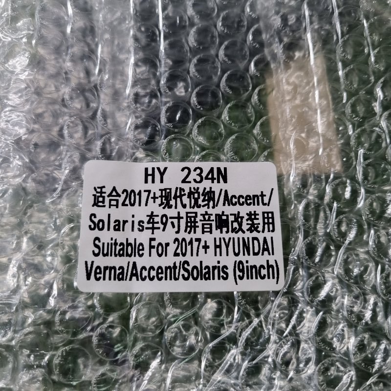 Переходная рамка магнитолы