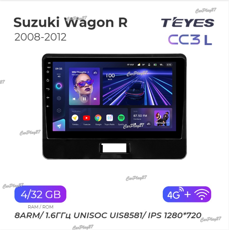 Магнитола штатная