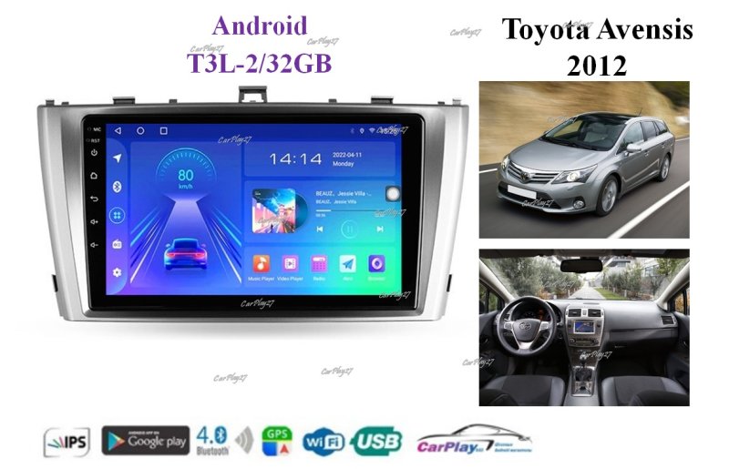 Магнитола штатная