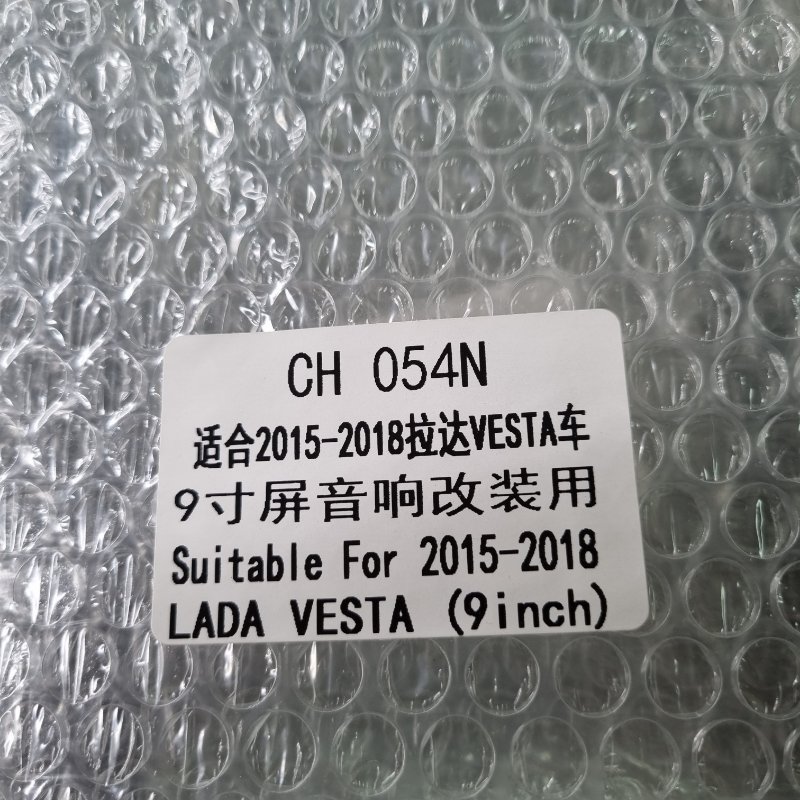 Переходная рамка магнитолы