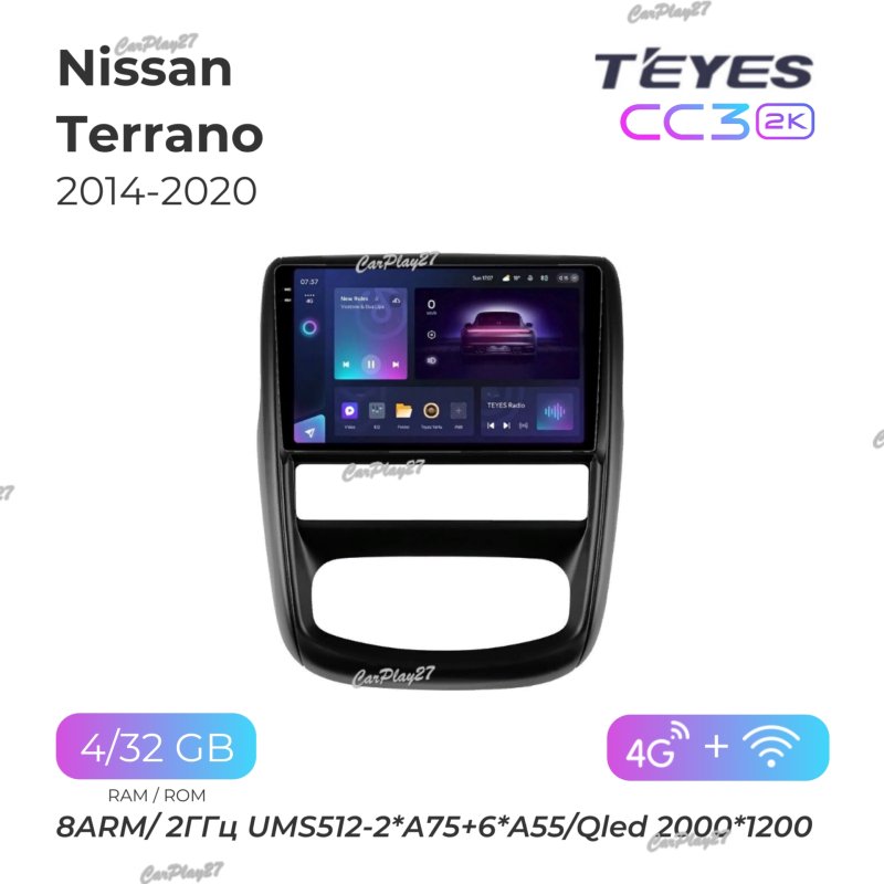 Магнитола штатная