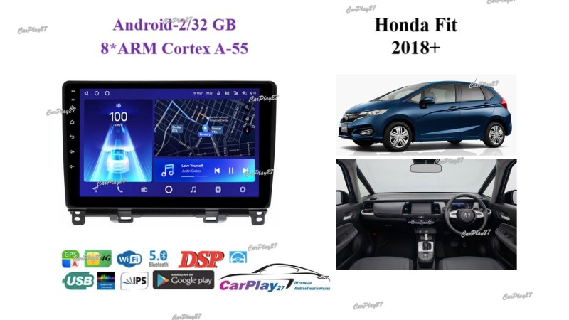 Магнитола штатная