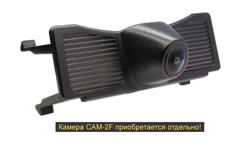 Адаптер для камеры