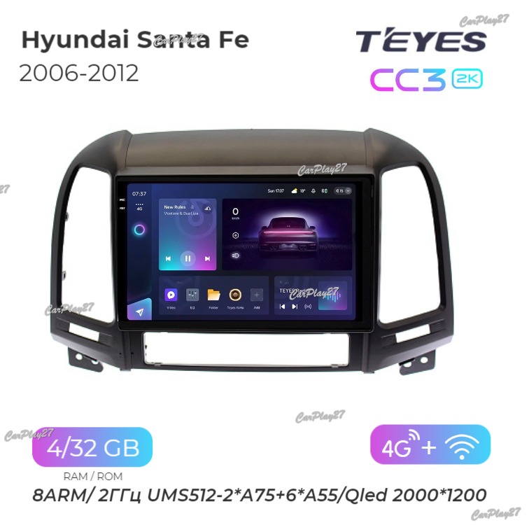 Магнитола штатная