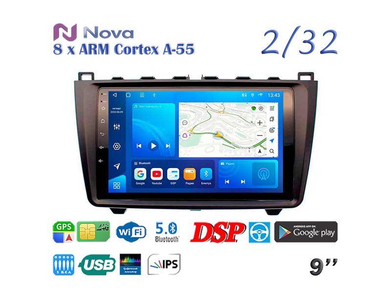 Магнитола штатная