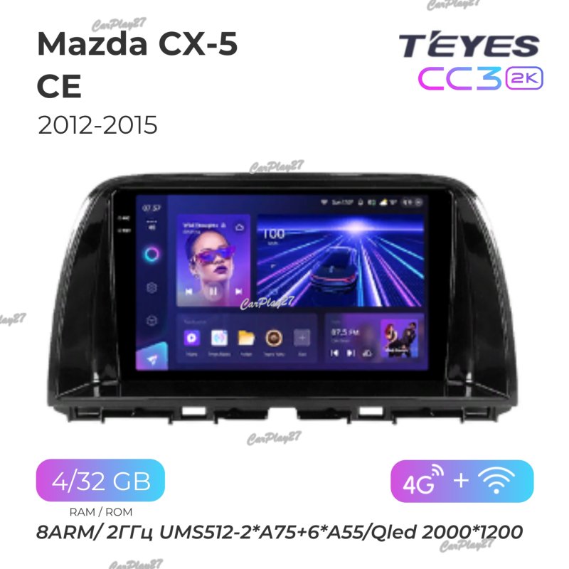 Магнитола штатная