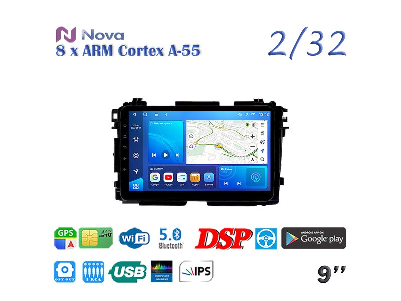 Магнитола штатная