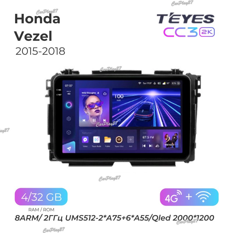 Магнитола штатная