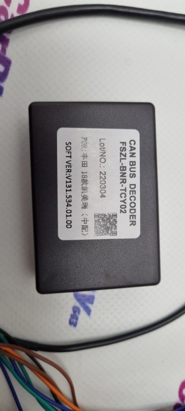 Canbus адаптер Toyota 2018