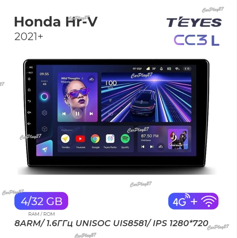 Магнитола штатная