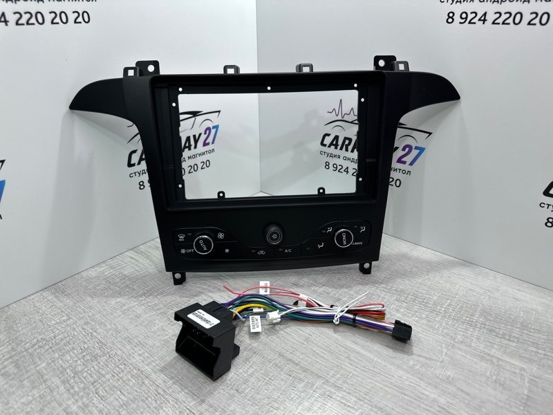 Установочный комплект (монтажный комплект)