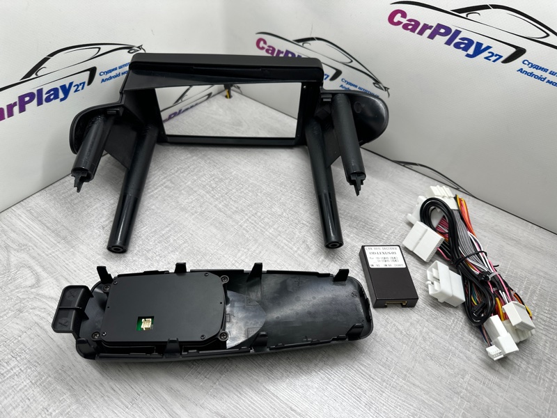 Установочный комплект (монтажный комплект)