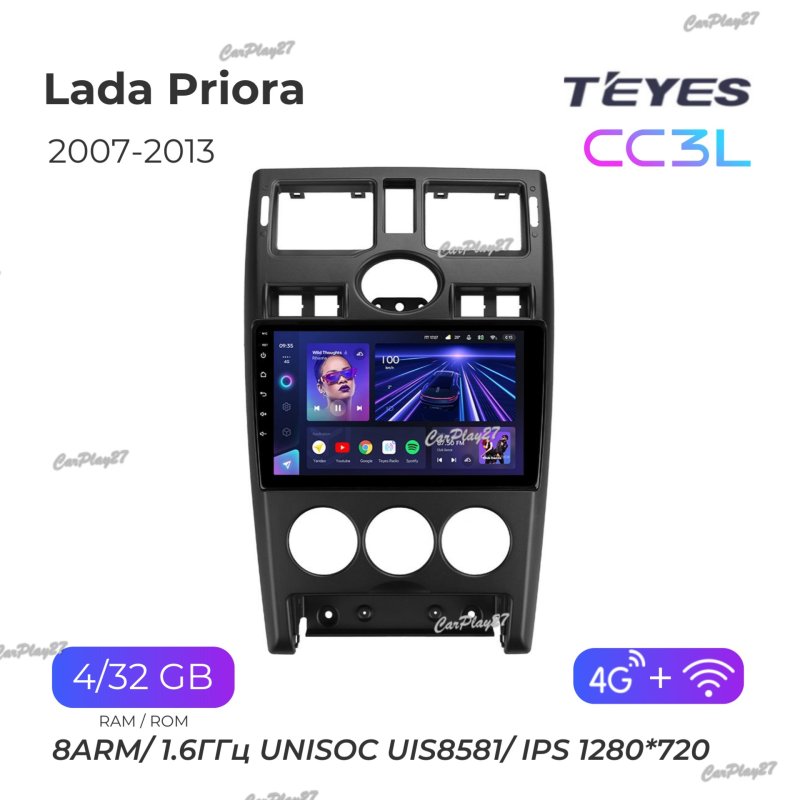 Магнитола штатная