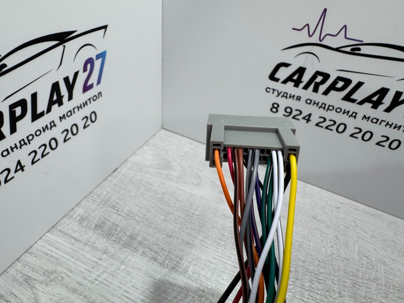 Проводка питания