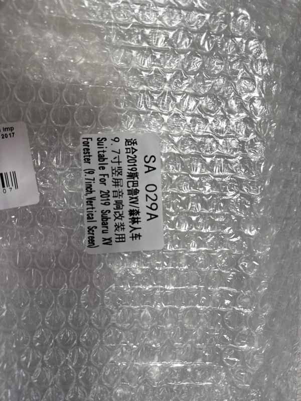 Переходная рамка магнитолы