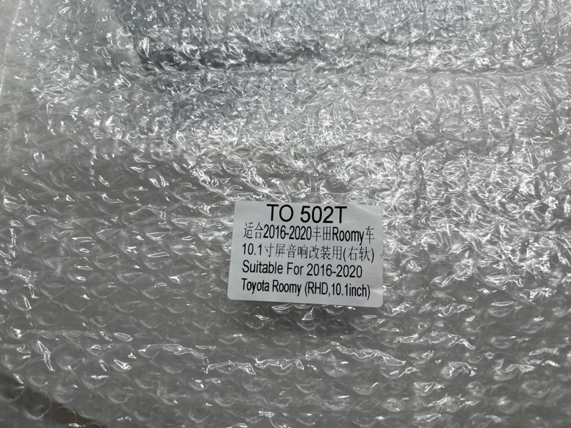 Переходная рамка магнитолы