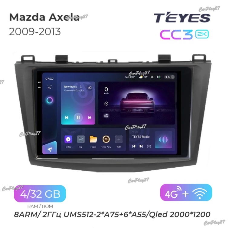 Магнитола штатная